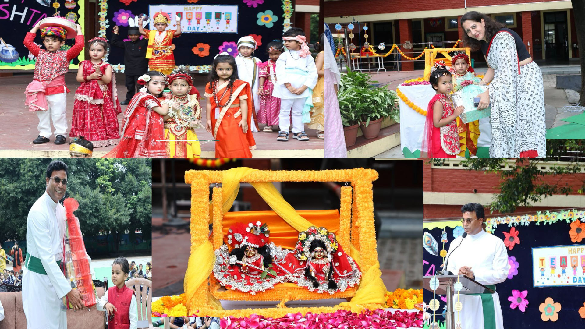 Prashant Gupta  Memorial Awards